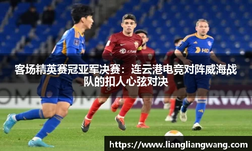 申博太阳城APP